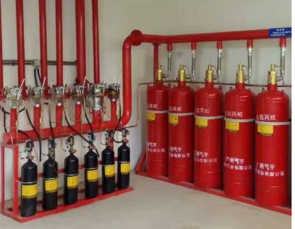 fire extinguishing agent 227ea fire extinguishing agent 227ea