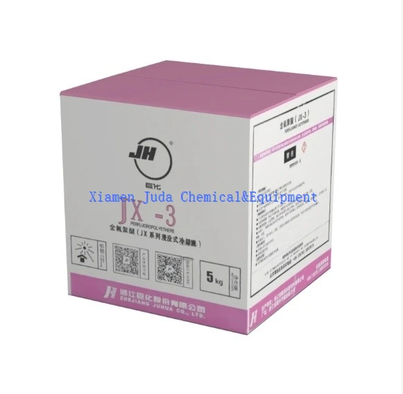 liquid immersion cooling oil