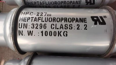 fm200 clean agent fm200 clean agent