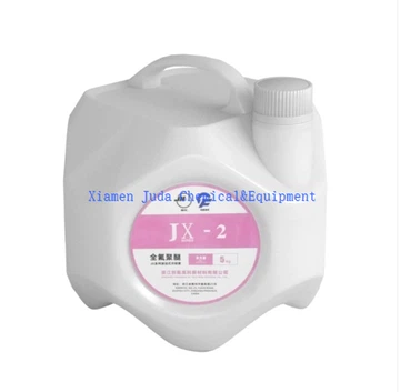 single phase liquid immersion cooling single phase liquid immersion cooling