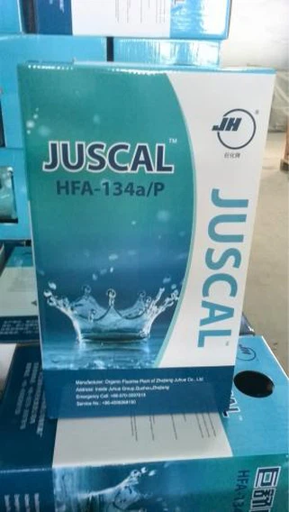 فاریکس گریڈ کے لئے 99.99٪ Hfa 134A