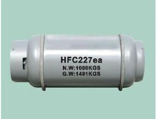 HFC227ea گیس ایف ایم 200 سلنڈر