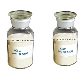 آگ بجھانے والا ABC کیمیکل ڈرائی پاؤڈر قیمت