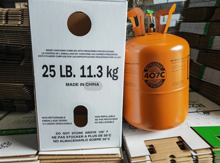 407c refrigerant price