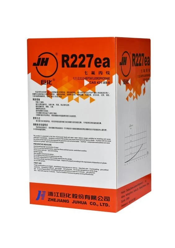 hfc 227ea gas