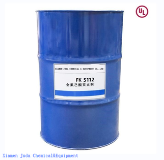 FK-5-1-12 نومبر 1230